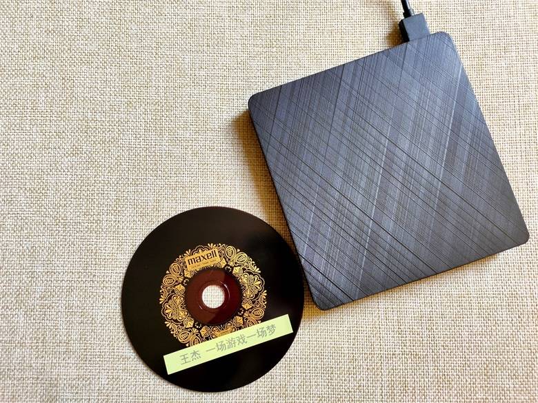 工作生活不可缺的多面手-ORICO奥睿科XD010便携外置光驱