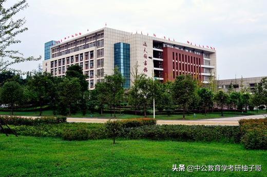 备受争议的高校,饱受争议的大学