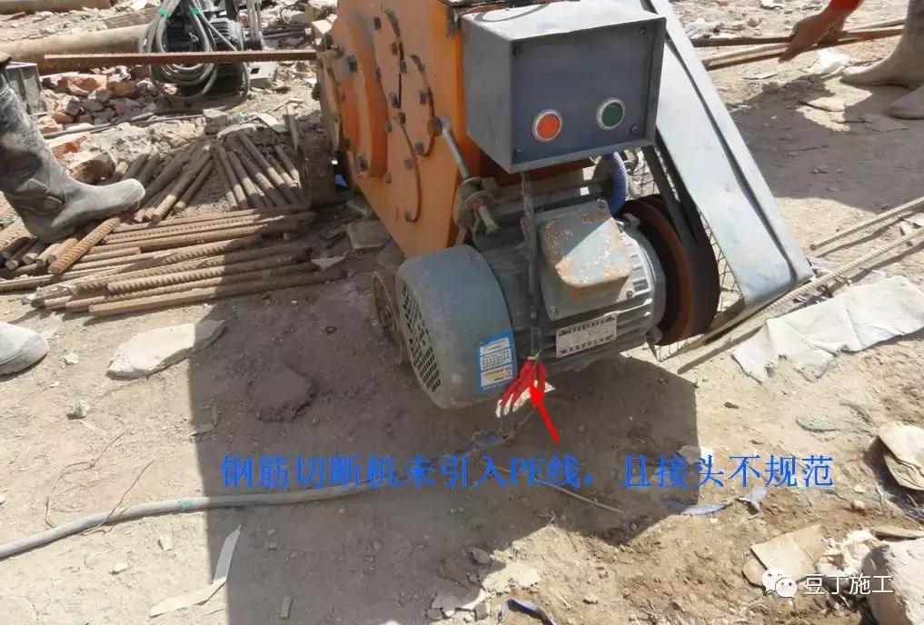 施工现场常见的临时用电违规现象,电力施工现场常见违章现象