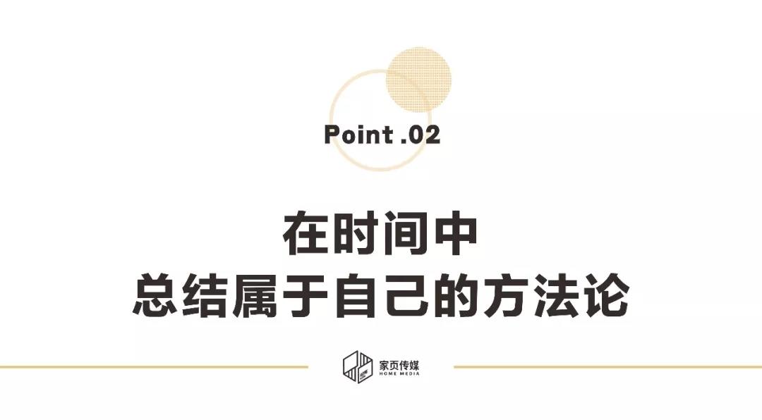 新品牌丨半年卖出10万支，水轻轻如何把小众做成爆款？