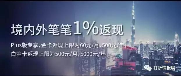 返现10元卡片图片,5张100倍返利卡