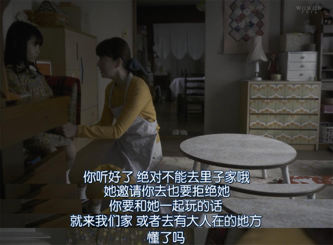 未成年少女凶杀案,未成年少女真实案件