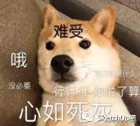 甲方爸爸的迷惑行为大赏