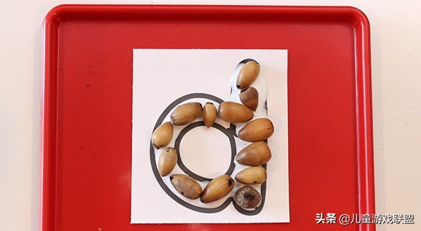 英语字母组词游戏,英语字母游戏