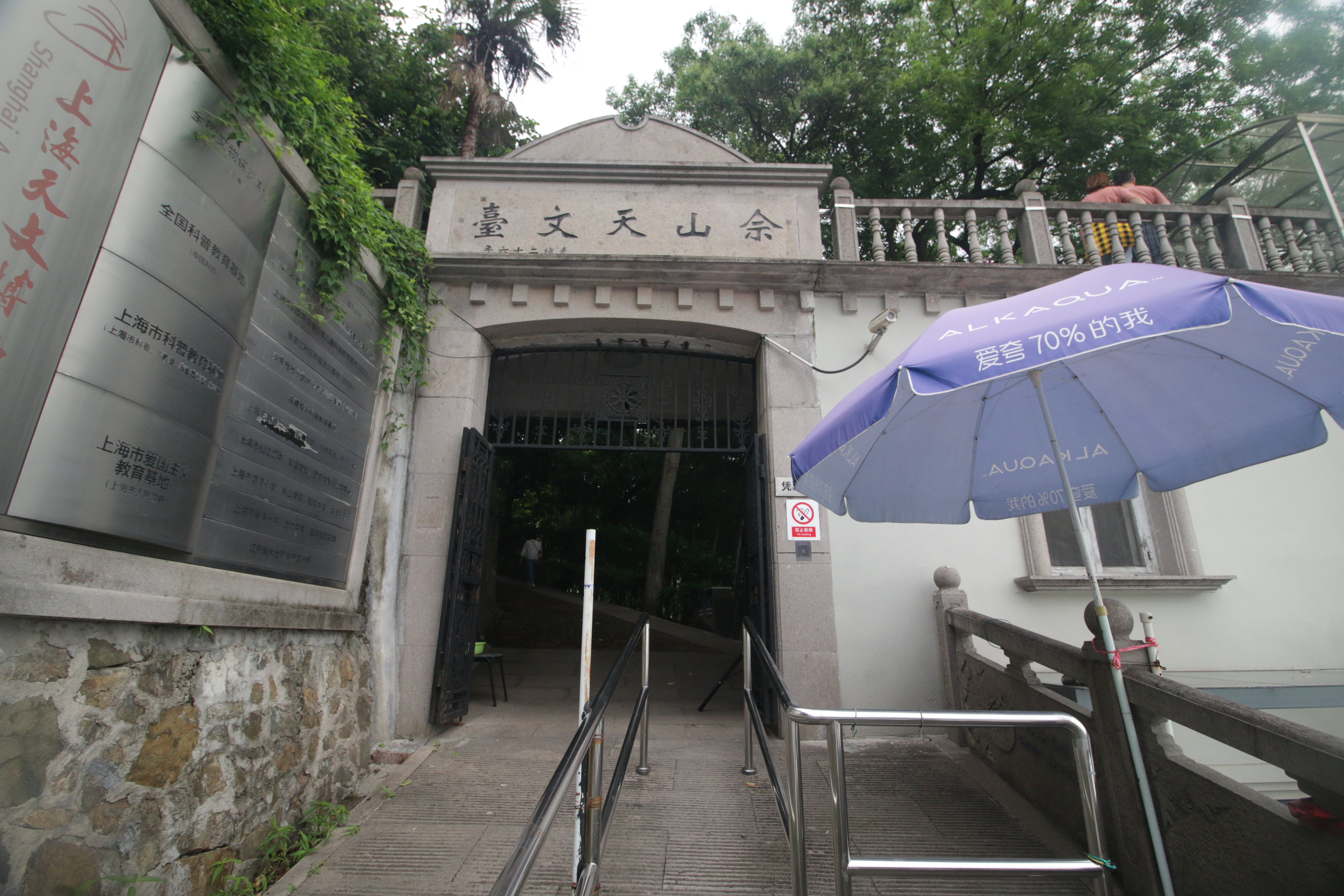 松江区的名胜古迹是什么,上海松江区古迹