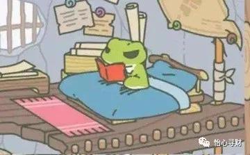 月入三千五的宝妈如何攒钱,全职宝妈没有工作怎么申请信用卡