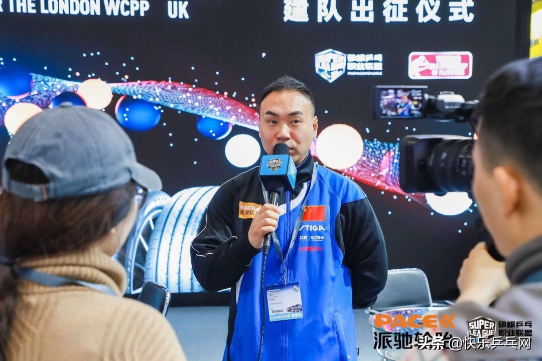 王者驾临，相约上海法兰克福汽配展，中国派驰砂板队建队