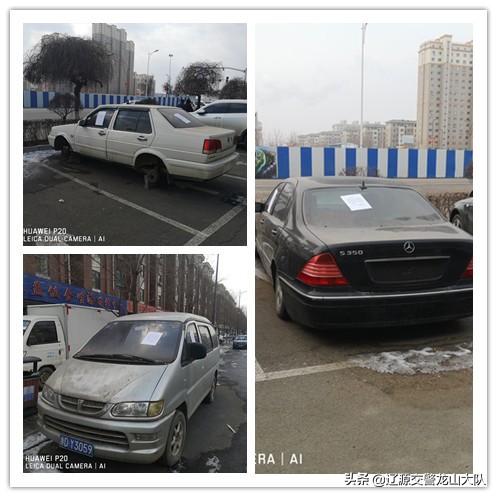 交警开展僵尸车清理工作,交警中队开展僵尸车清查