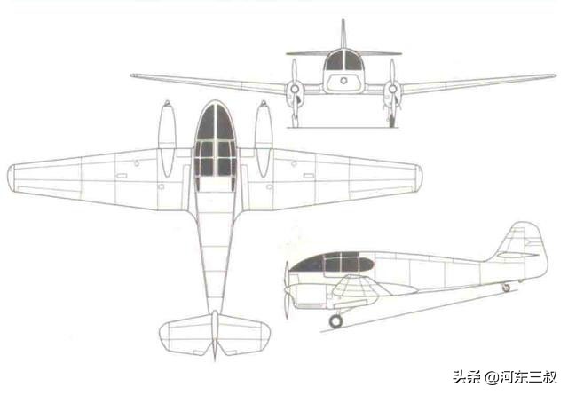 松花江1号,松花江1号飞机