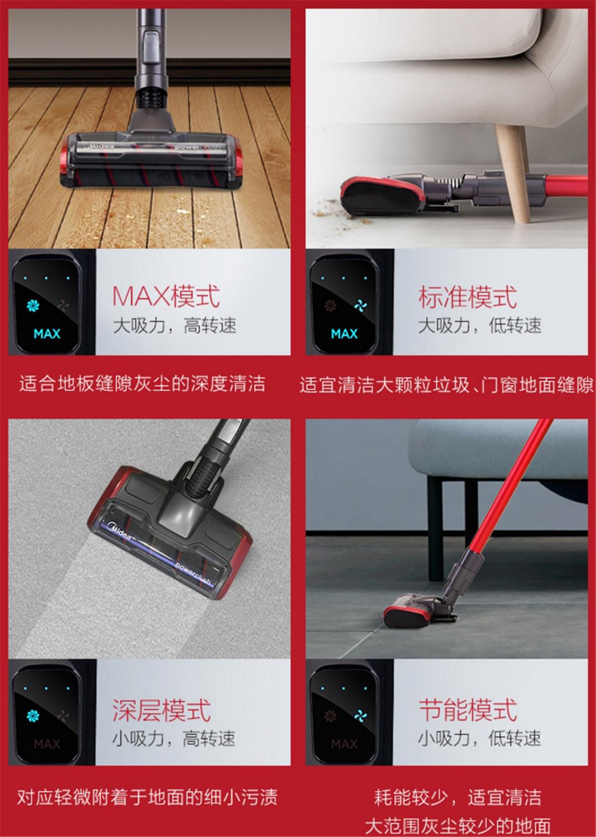 清尘除螨吸尘器,除螨杀菌吸尘器测评