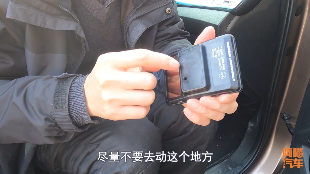 高速etc注销后怎么办新的,高速etc坏了去哪办理