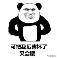 外泌体干细胞面膜真的有用吗,您还在为购买瓷砖交智商税吗