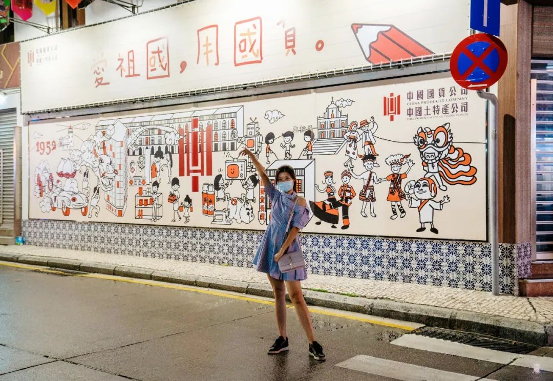 节假日澳门攻略,假期珠海澳门行