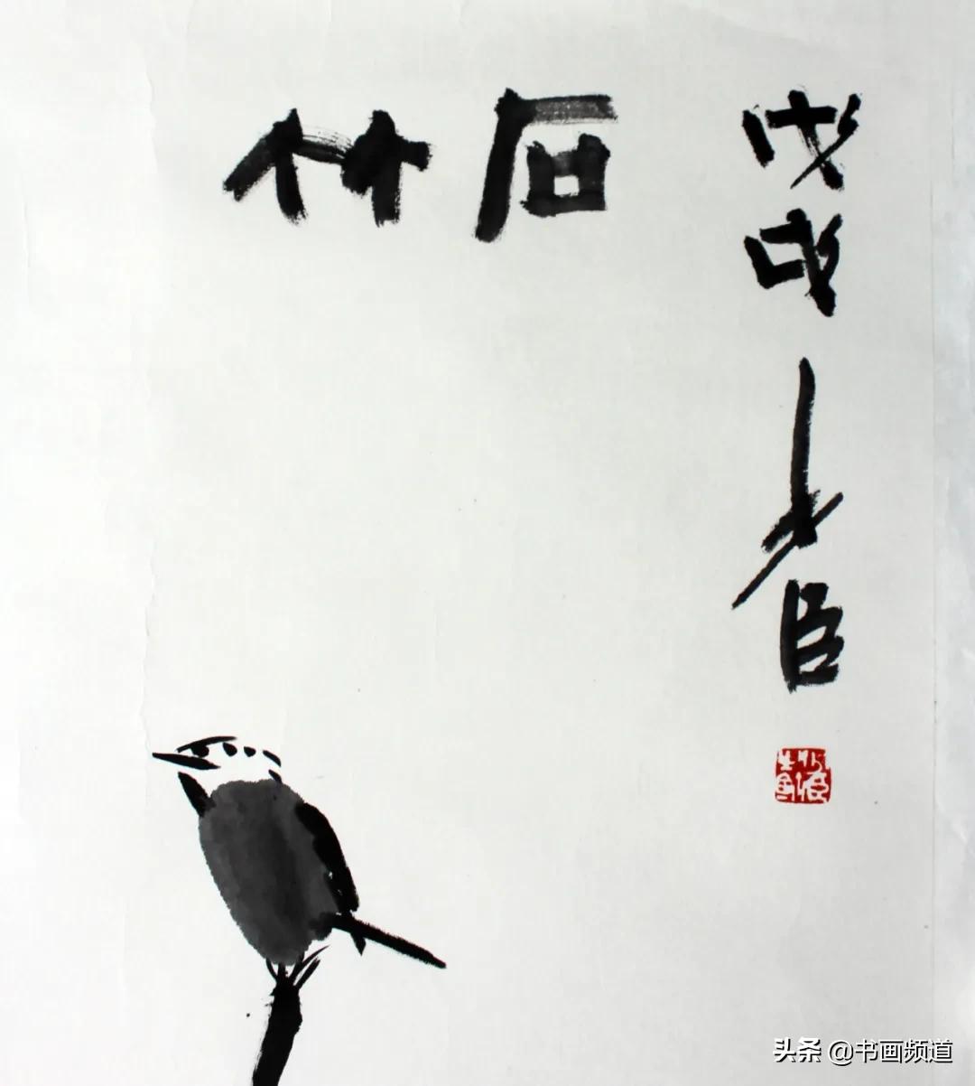 书画拍卖直播间排名,书画网上现场拍卖