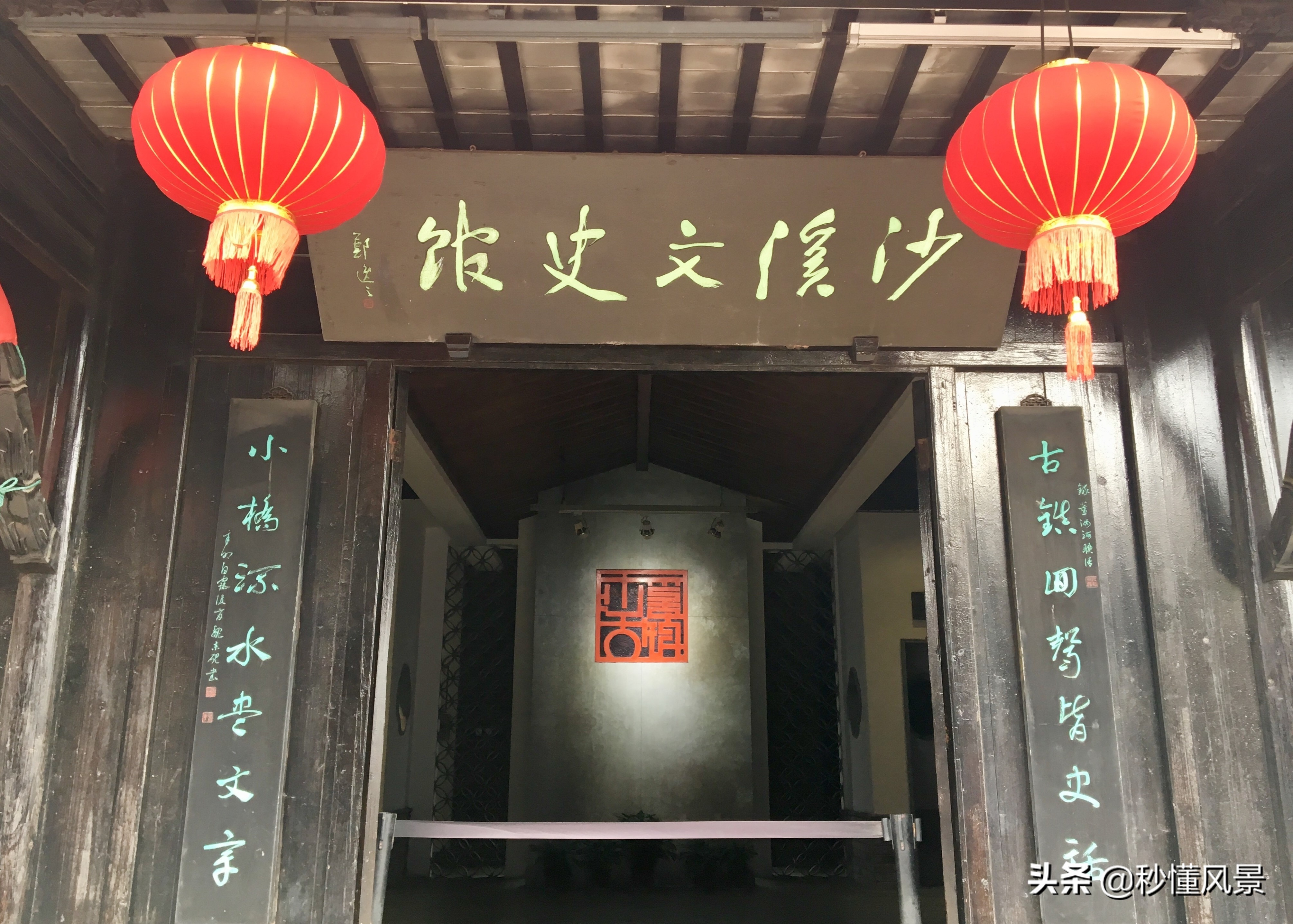 苏州旅游古镇推荐周庄古镇,苏州旅游最值得去的古镇