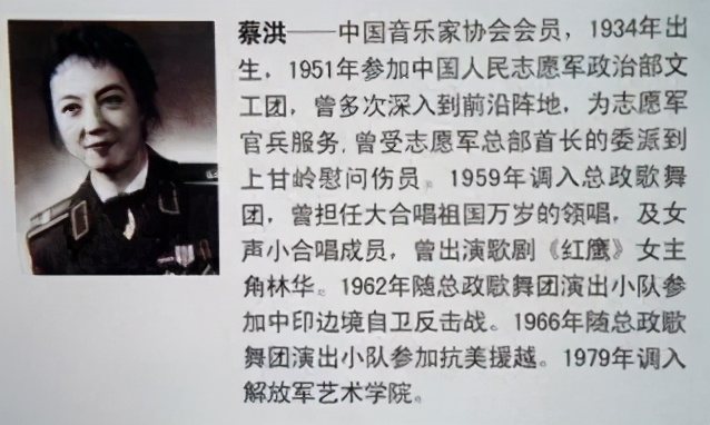 那一年,志愿军高唱着这首凯旋之歌回到祖国