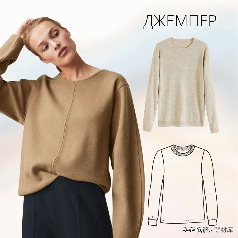 超简单的款式图,时尚法式图纸