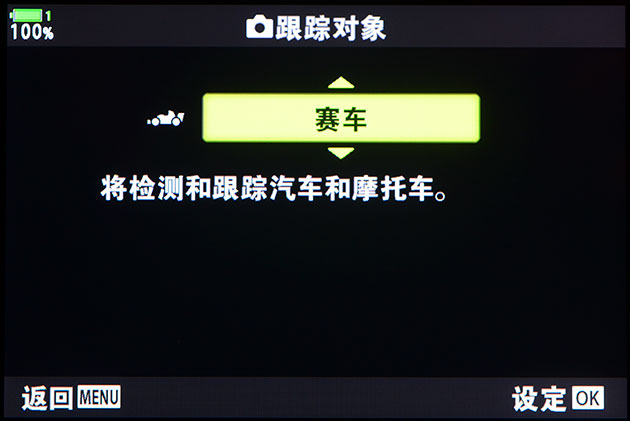 2022年奥林巴斯e-m1x固件升级,奥林巴斯e-m1iii深度评测