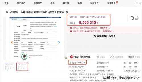 快播破产暴风凉凉曾经的看片神器你还记得几个？