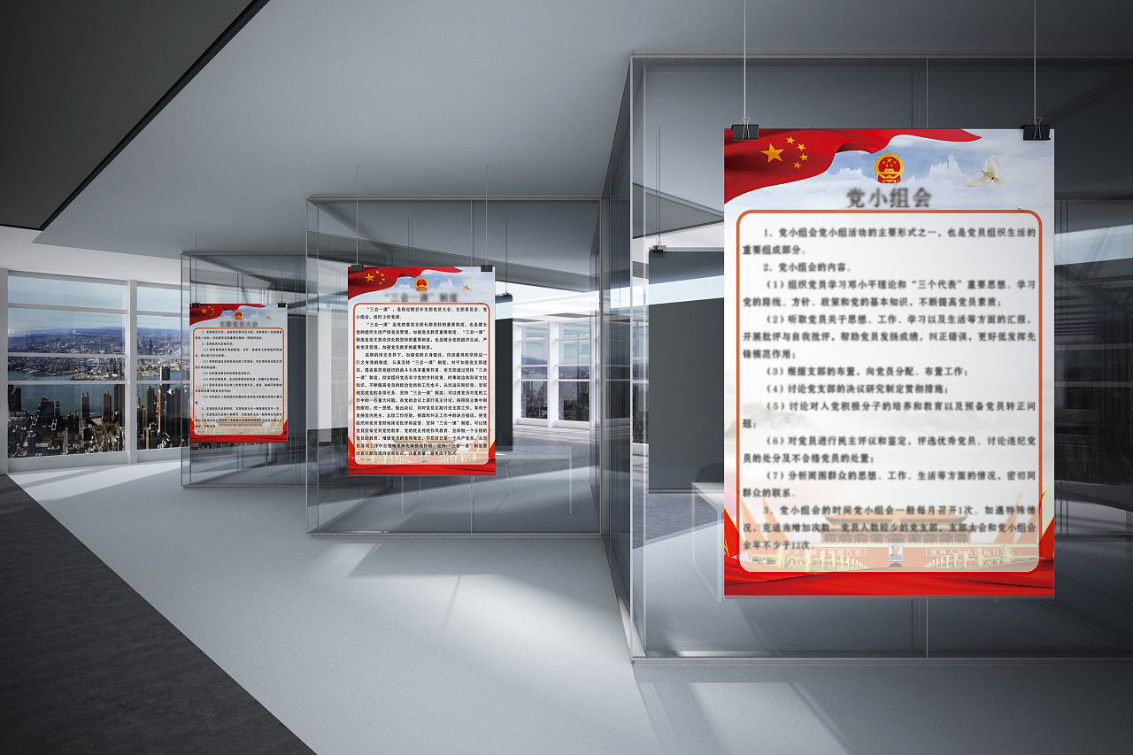 哪7类员工可得到离职补偿,十条奇葩规定离职补偿金