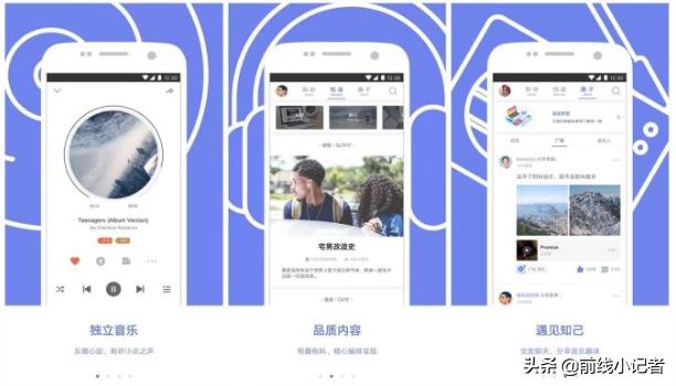瀹夊崜鍫О绁炲櫒鐨勫奖瑙哸pp,鎵嬫満閲屾湁鍝簺閫嗗ぉ鐨刟pp