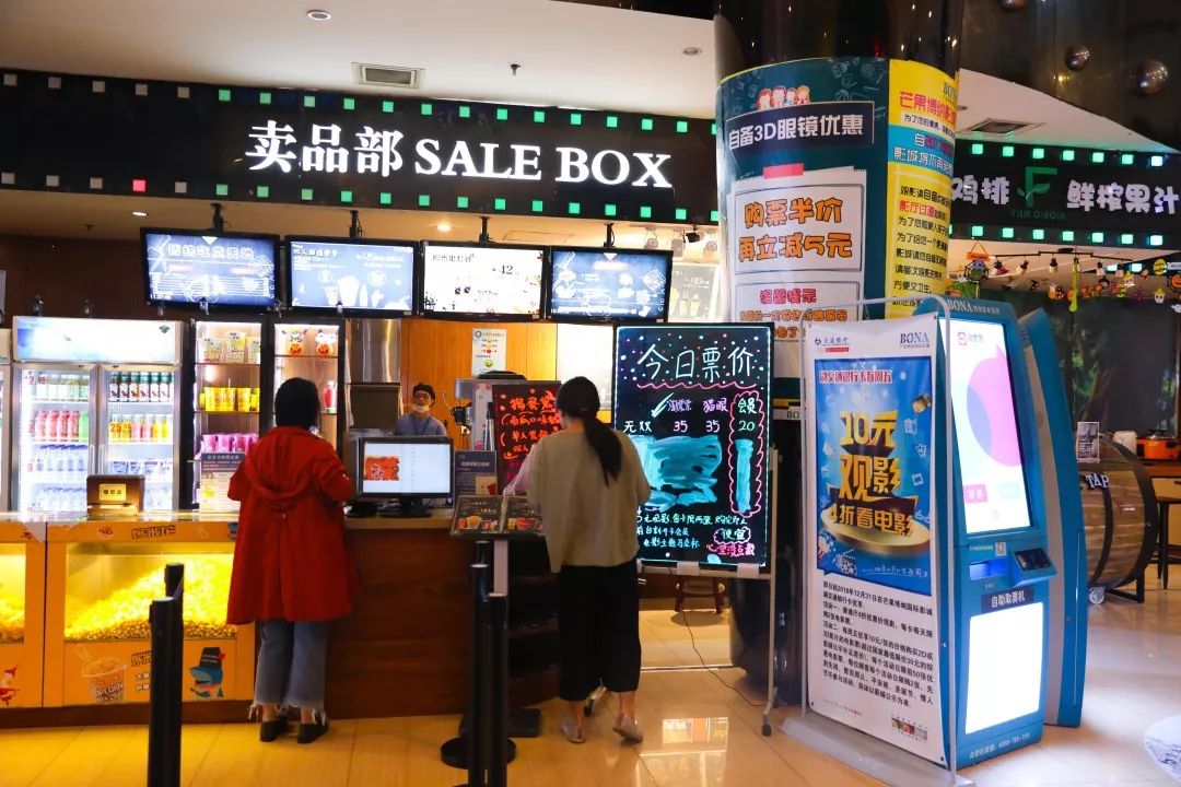 长沙电影院10大排行榜,长沙观影效果好的电影院