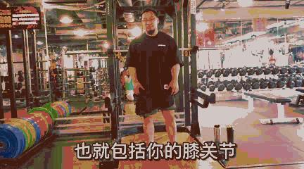 最漂亮大腿,从来不是上下一样粗!——“髋主导”技术定胜负