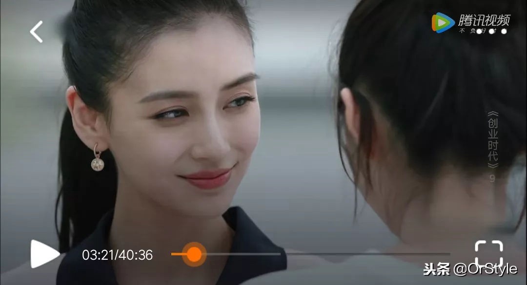 《创业时代》扑街收场,整部剧还没Angelababy的耳环认真?