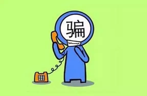 买保健品被骗了几十万,保健品怎么才算诈骗