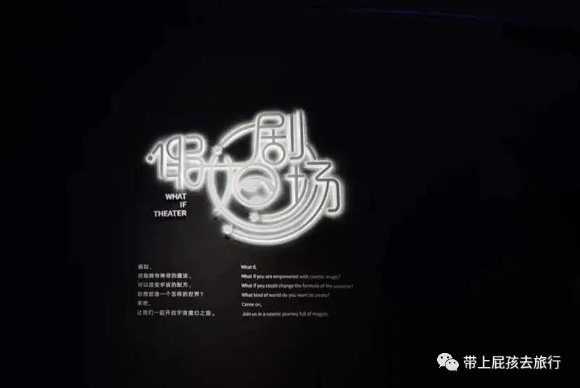 上海天文馆和科技馆哪个更值得去,上海天文馆两小时游览攻略