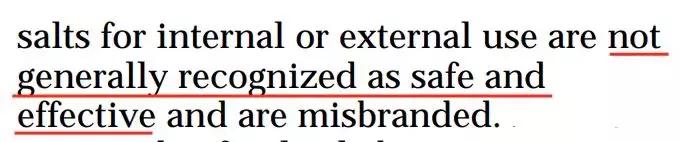 300涓囬攢閲忚儗鍚庣殑鏁呬簨,绔ュ勾鏃跺厜楠楀眬鎻