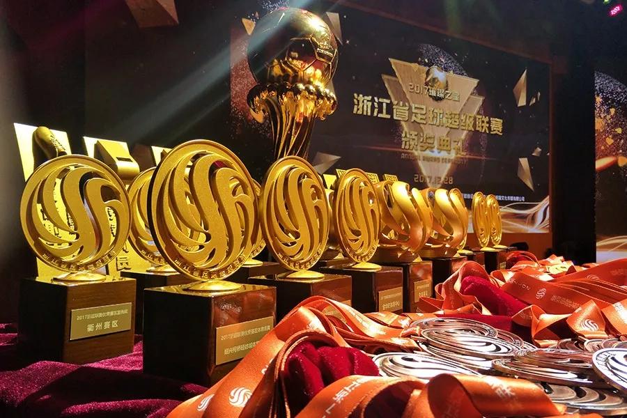 云亚科技,浙江省足球甲级联赛