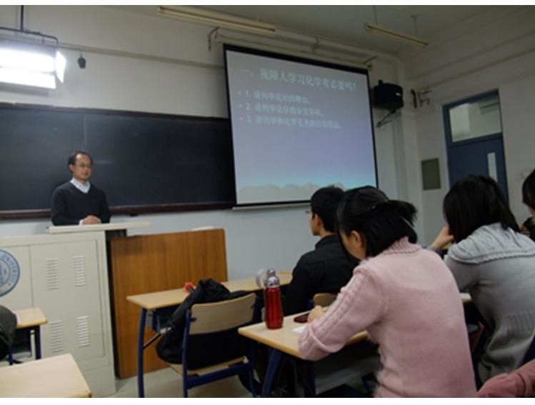 新教师面临的问题与困惑,青年教师专业成长困惑及解决策略