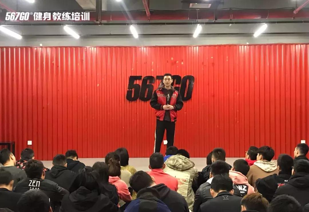 开学季|春风十里，不如与你相遇。湖南健身教练培训长沙校区