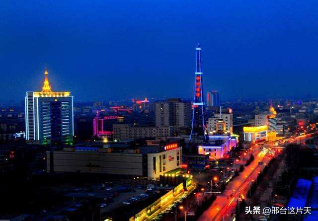 邢台被评为四线城市,邢台一个三四线的城市