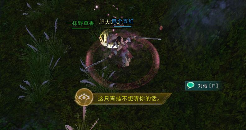 剑网三怀旧服按键,剑网三怀旧服后台按键