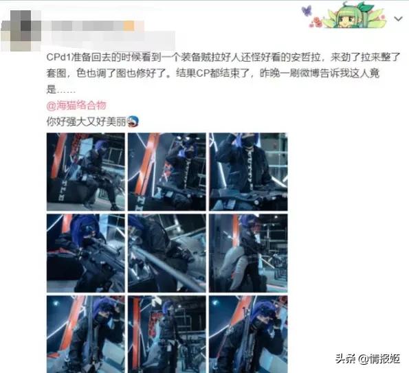 方舟生存进化手机塔防,与明日方舟类似的塔防游戏