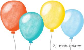 裹上面包糠隔壁小孩都馋哭了,裹上面包糠隔壁小孩都馋哭了原版