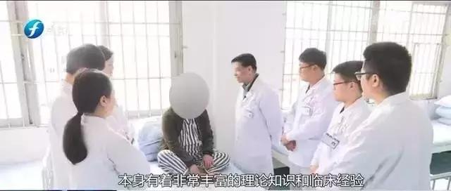 姚在瑞,姚在瑞医生