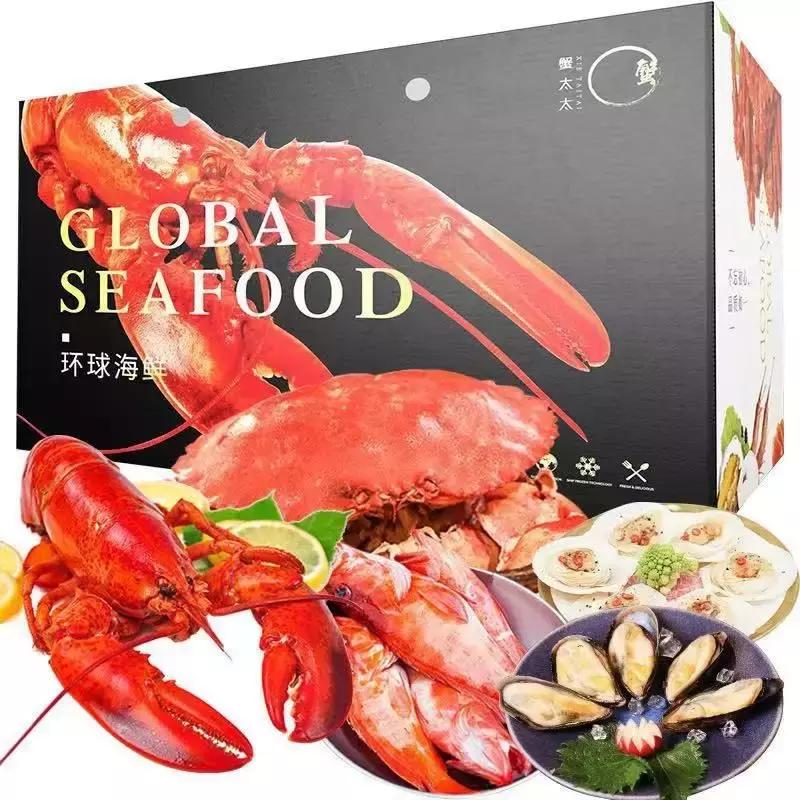 淘宝年货节领券300减80,元旦天猫消费券怎么用啊