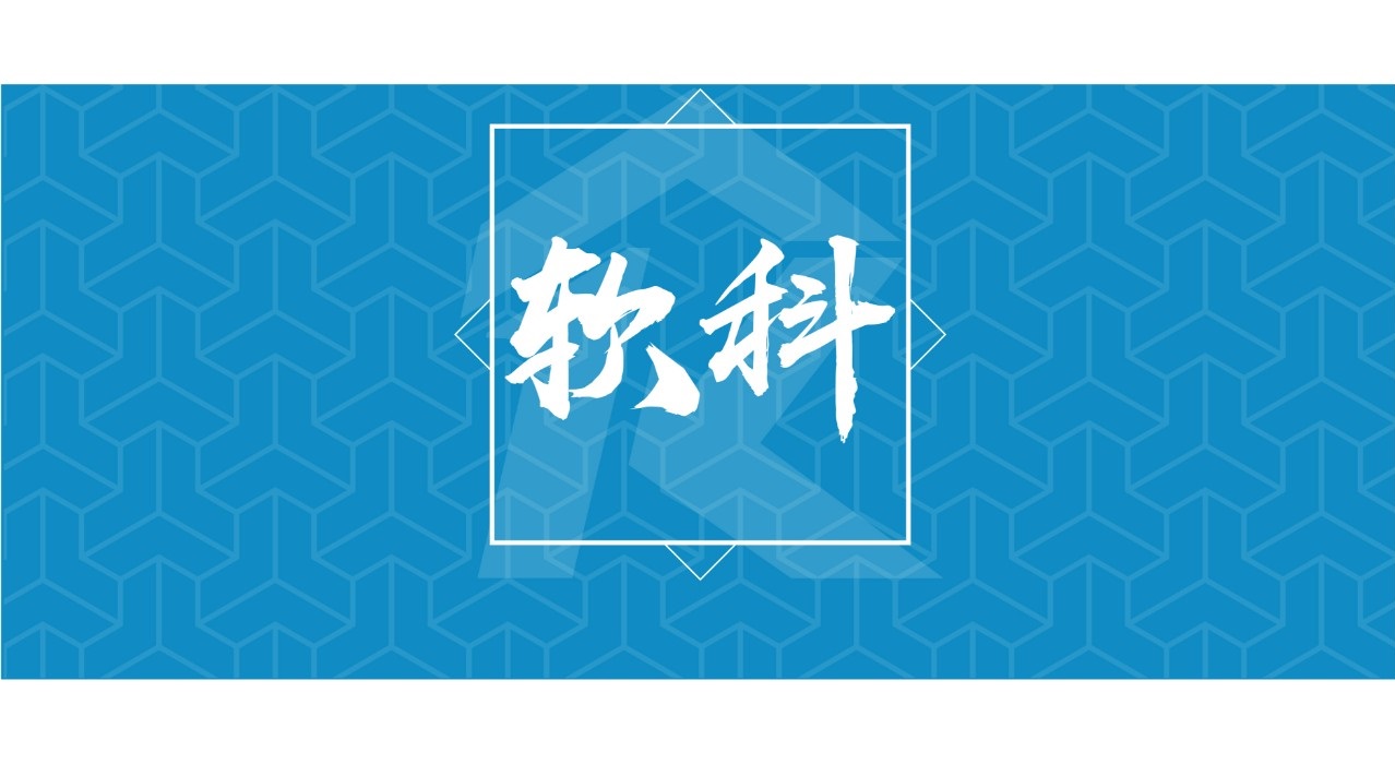 上海大学附近房子的价格,二线城市学区房多少钱一平