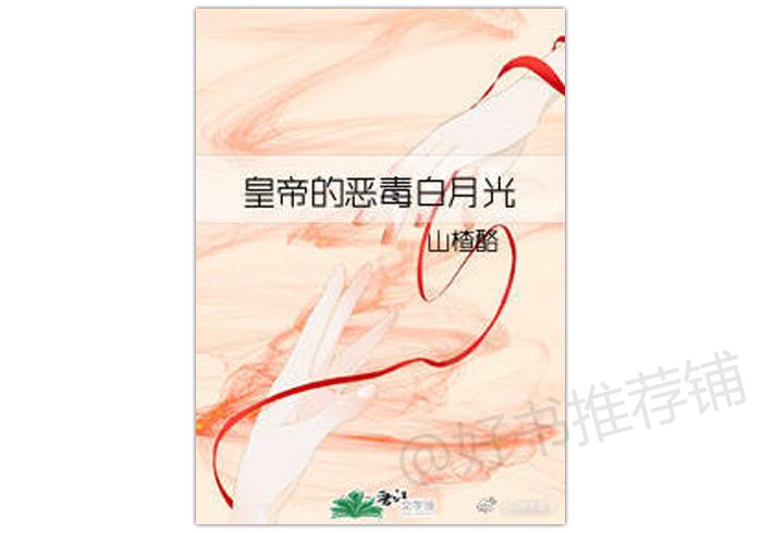 古言先婚后爱甜宠纯爱文,纯爱双向暗恋甜宠文古言小说