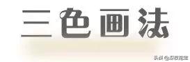 放大双眼大地色眼妆最火,大地色眼影教程初学者