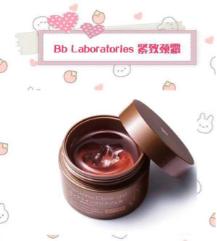 护肤要护脖子吗,颈膜推荐排行榜第一名美白保湿