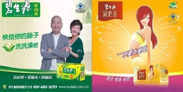 史玉柱从亿万负债赚13亿仅用一招,史玉柱如何从4亿债务中翻身的