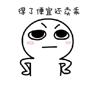 加拿大退货有多容易,加拿大退货最新消息