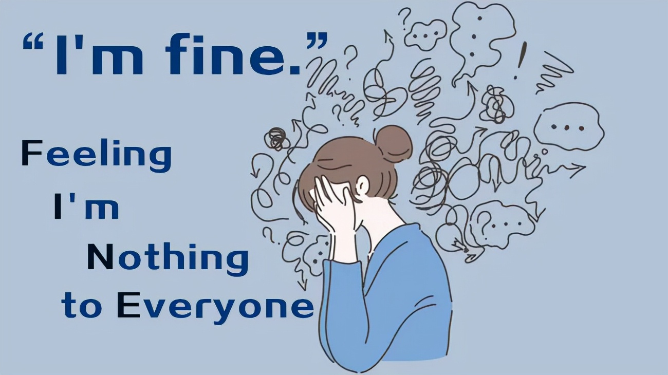 抑郁症预防自我疗愈,抑郁症患者首先请卸下你的病耻感