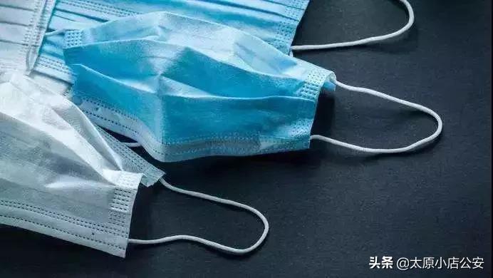 防诈骗警惕虚假购物类诈骗,疫情防控期间谨防各类不法诈骗