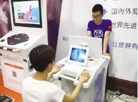 着力保障和改善民生工作举措,补齐短板持续推进