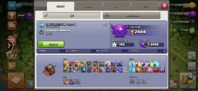 部落冲突水晶杯9本最强打法,部落冲突COC